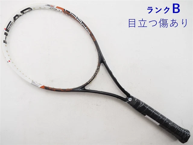 Nouvelle tête de Tennis raquette PU poignées anti-... - Grandado