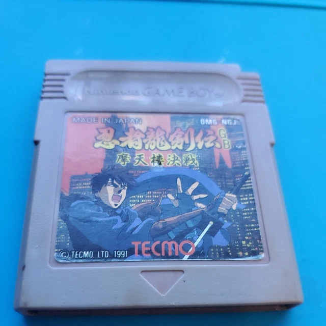 GAME BOY NINJA Gaiden Shadow Japan Gameboy GB game US Seller