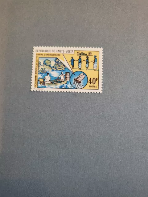 Stamps Burkina Faso Scott #260 nh