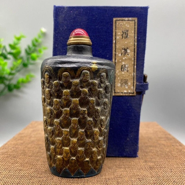 Collectible noble china art ink handwork carved arhat Trace gold Snuff Bottle