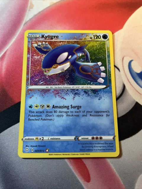 Kyogre 021/072 - Shining Fates - Amazing Rare Holo Pokemon Card Near Mint NM