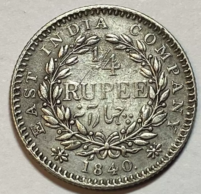 1840 Quarter 1/4 Rupee Coin East India Company Silver Queen Victoria