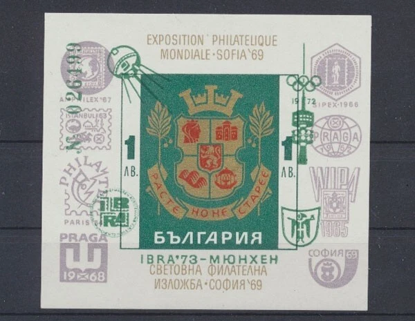 Bulgarien, MiNr. Block 40, postfrisch / MNH - 692830
