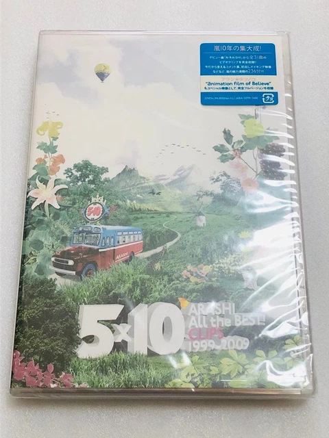 ARASHI 5×10 BEST CLIPS 19992009 2v £25.04 - PicClick UK