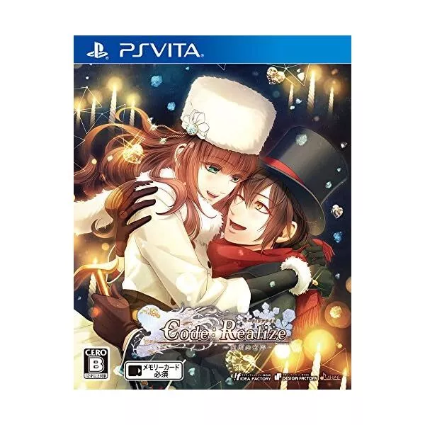 Code: Realize ~ Miracle of the Silver ~ - PS Vita Japan FS