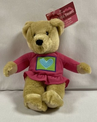 Hallmark Kiss Kiss Bear Valentine Girl Plush 9 Inch Heart Love