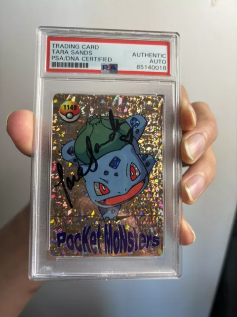 Tara Sands Signed Pokemon Pocket Monsters Vending Prism Sticker AUTO PSA/DNA