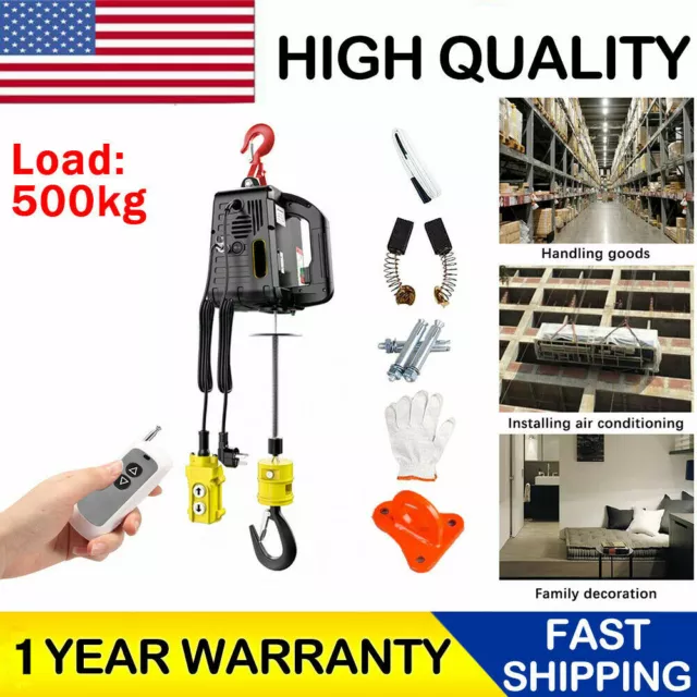 500KG/1100LBS Electric Wireless Hoist Winch Hoist Crane Lift 110V Remote Control