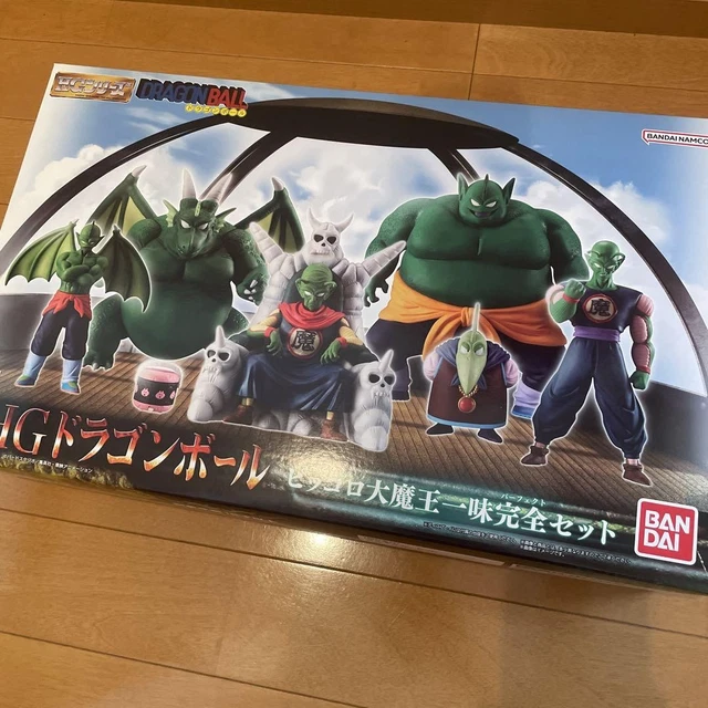 FIGURINE HGDRAGON BALL Piccolo Daimaou Ichigi Complete Set EUR 222,95 ...