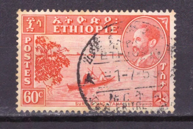 FRANCOBOLLI Etiopia Ethiopia 1951 Serie Ordinaria 60 c. YV289