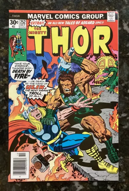Vintage 1976 Marvel Thor #252 Tales of Asgard Backup Story with Ulik Appearance!