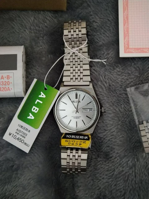 Seiko Alba Watch FOR SALE! - PicClick