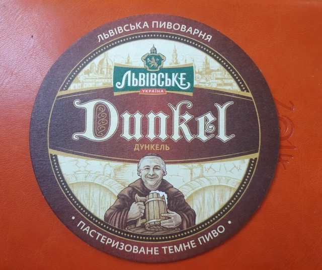 1 Beer coaster / mat - Lviv brewery / Ukraine – used