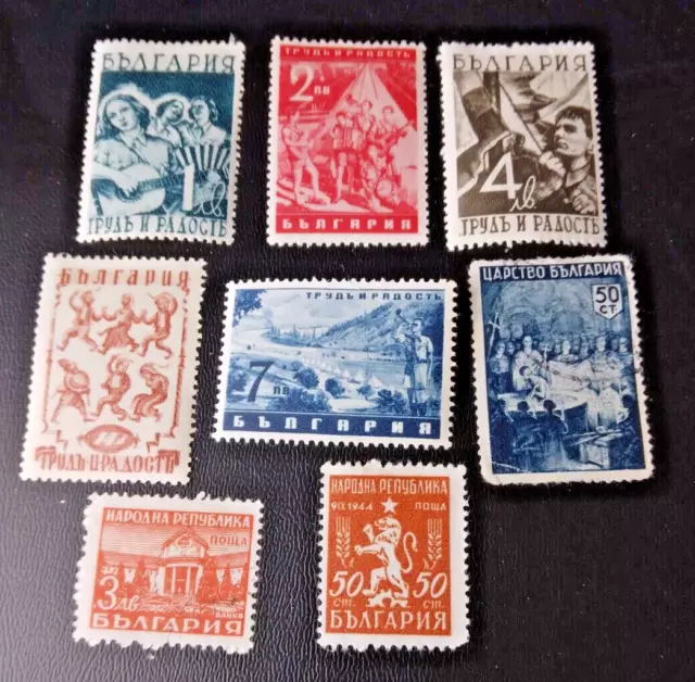 Stamps   BULGARIA  ( 8 )   Commemorative  -  New / Used  -  Hinged   1940s