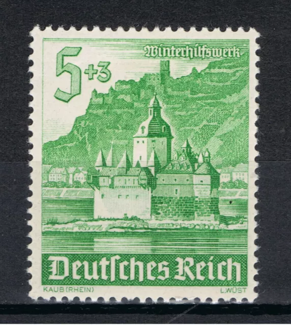 Deutsches Reich Michel Nr. 753 Ungebraucht mit Falz