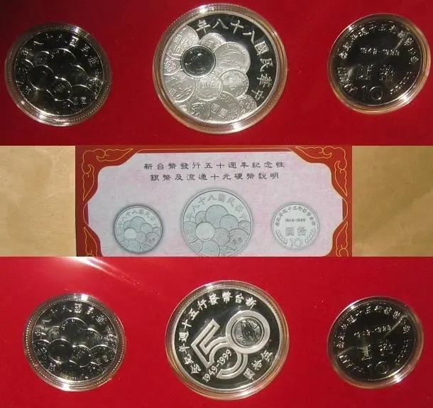 1999 Taiwan 50th Yr.of New Currency Proof silver coins with COA