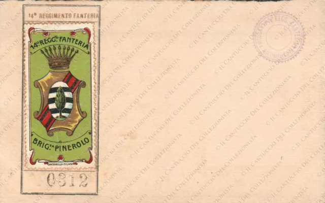 14 Reggimento Fanteria Brigata Pinerolo Cartolina militare WW1