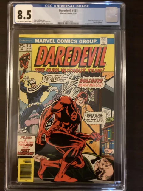 Daredevil # 131 CGC 8.5 OW/W (Marvel, 1976) 1st appearance of Bullseye