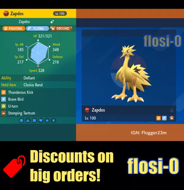 Zapdos Kanto Shiny 6IV // Pokemon Scarlet & Violet // EV -  Denmark