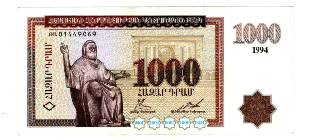 ARMENIA Armenie Billet 1000  DRAM 1994  P39a  BON ETAT