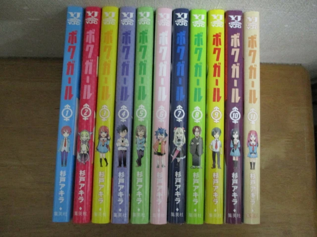 Boku Girl Scan 57 Vf BOKU GIRL VOL.1-11 Full Set Japanese Manga comic Book EUR 76,80