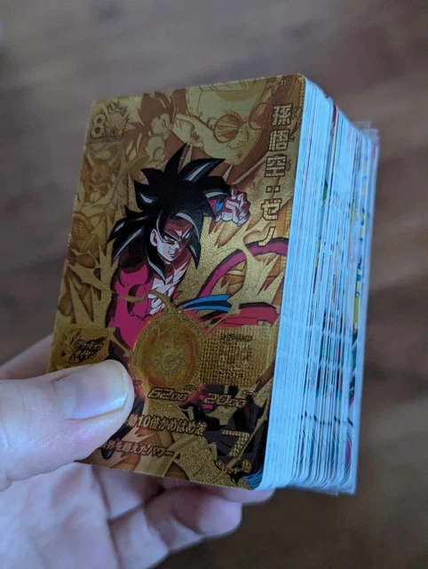 Énorme Lot De 1000 Cartes Dragon Ball Heroes – Rares Et Exclusives, Parfait Pour Les Fans De DBZ Et Goku !