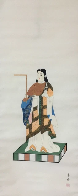 E0106 Japonés Colgante Rollo Kakejiku Vintage Mano Pintura Seda Prince Shotoku
