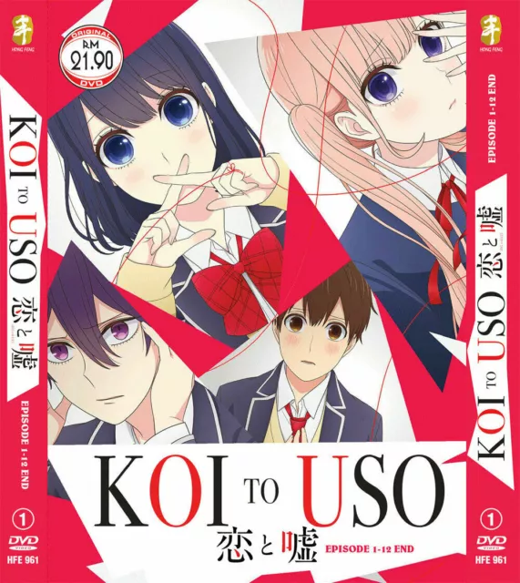 ANIME KOI TO Uso (Love And Lies) Vol.1-12 End Dvd English Subtitle $28.50 -  PicClick AU