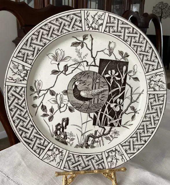 MINTONS AESTHETIC TRANSFERWARE 'FAISAN' PATTERN Brown PLATE