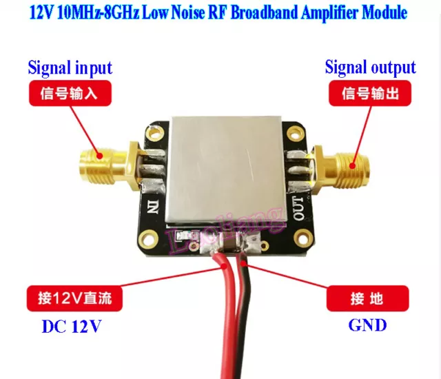 DC 12V 10MHz~8GHz 50Ω 12dB LNA Broadband RF Low Noise Amplifier Module VHF/UHF