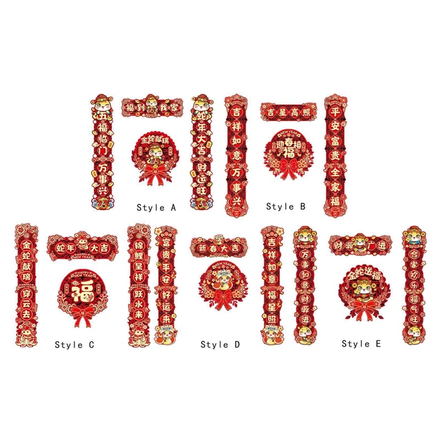 CHINESE NEW YEAR Couplets Traditional Chunlian Gift 2025 Lunar New Year