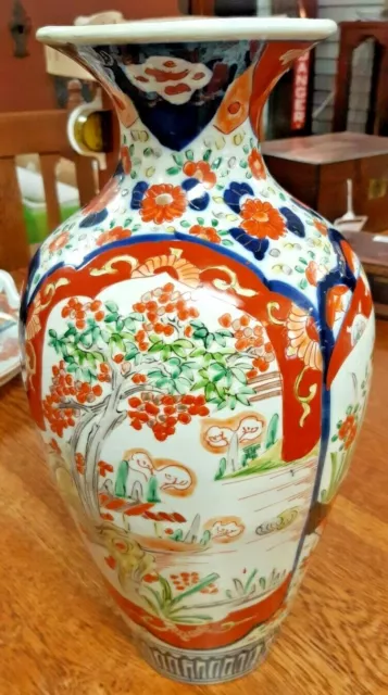 Late 19th/Early 20th Century Chinese Vase - H37cm x W20cm
