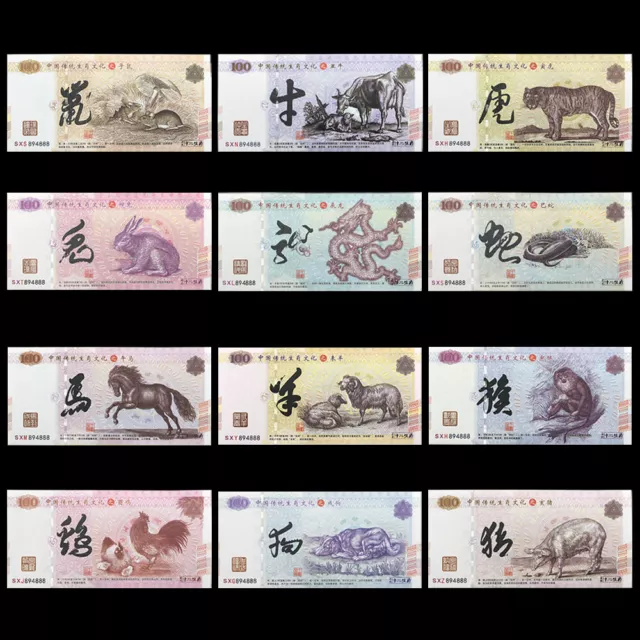12pcs Chinese Zodiac 100 Dollars Notes 2023 Year of The Rabbit UV Security UNC