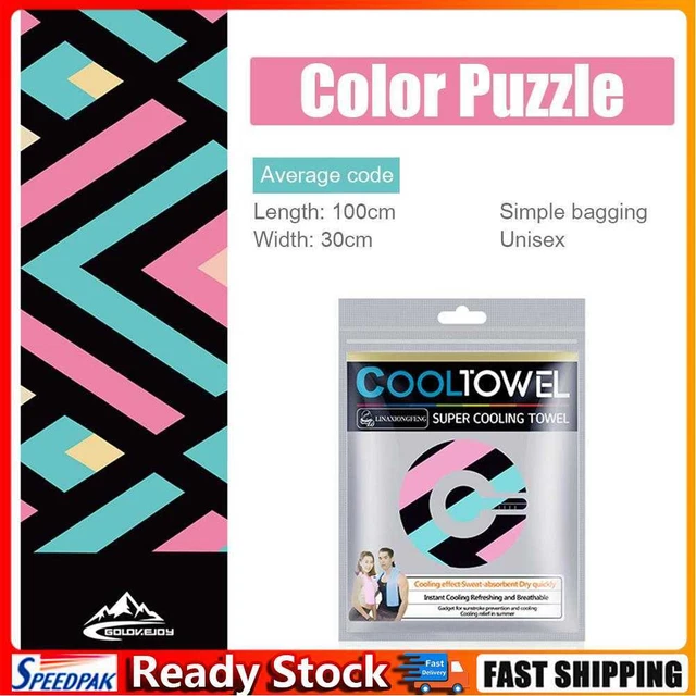 Sports Cooling Towel Quick-Dry Fitness Absorbent Sweat Scarf (Color Puzzle)