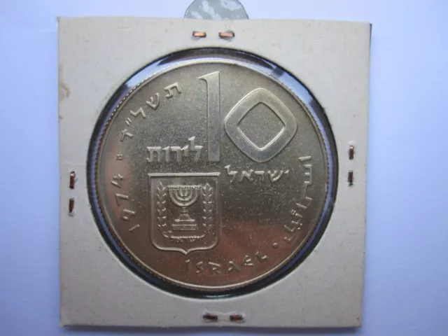 Silbermünze Israel 10 Lirot 1974 Pidyon Haben PP