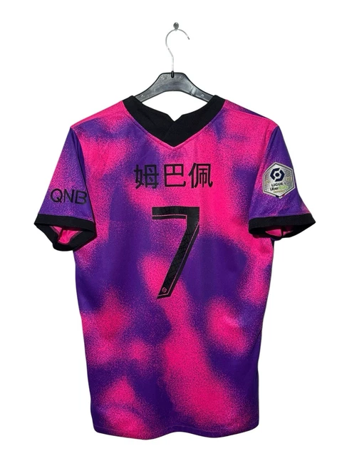 Le Paris Saint-Germain renverse le scénario du troisième maillot 2022-23 - en plus du
