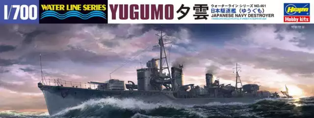 Hasegawa WL461-49461 Destroyer Yugumo SHIP SCALE 1/700 Plastic Kit NEW