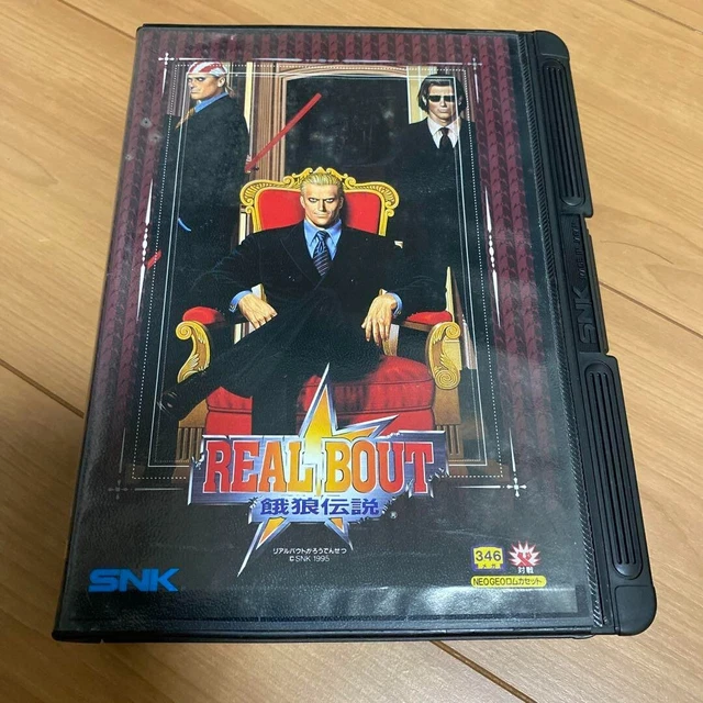 ネオジオ　ロムカセット　REAL BOUT 餓狼伝説 Amazon | REAL BOUT 餓狼伝説 NCD 【NEOGEO】 | ゲームソフト