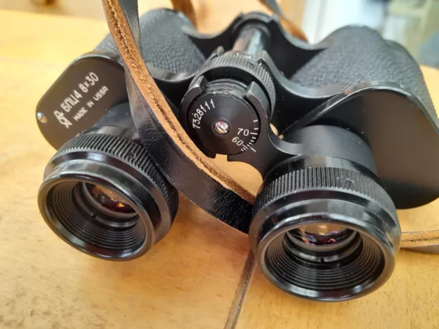 USSR Vintage original 8 x 30 binoculars with lovely original leather case VGC.