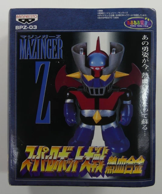 Las mejores ofertas en Mazinger Z Manga y Anime metal figuras de acción | eBay