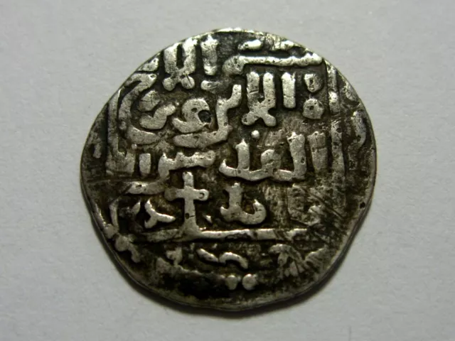Ilkhan Mongols - Arghun 1284-1291 Silver Dirham With Christian Cross, Rare.* Ilkhan Mongols - Arghun 1284-1291 Silver Dirham With Christian Cross, Rare.*