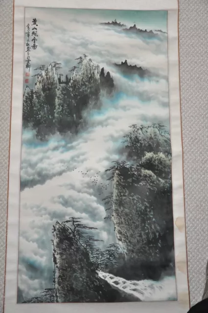 Vintage Chinese Water Color Scroll Painting