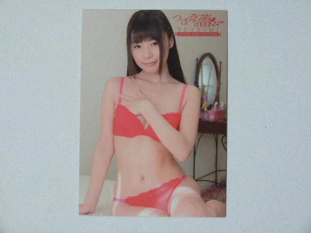 Carte à Collectionner Autographe Julia Jyutoku CJ85 48/70 - Idole AV Japonaise, édition Limitée