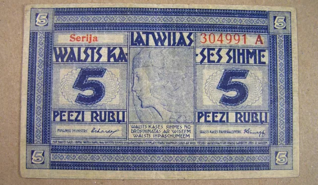 Latvia 5 Rubli Banknote, P-3b Series A 1919 ND, VF No pinholes no paper splits