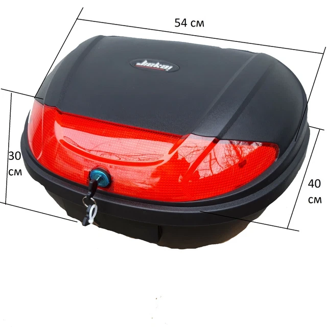 Motorbike back boxes sale
