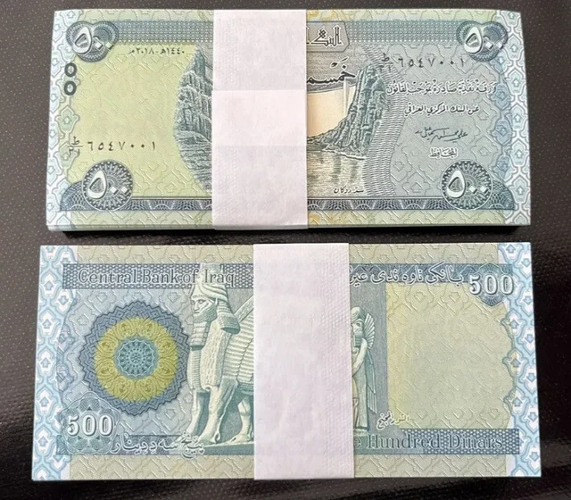 Iraqi Dinar 50,000 (100 x 500) UNCIRCULATED Full Bundle!!! NEW Iraq USA Seller