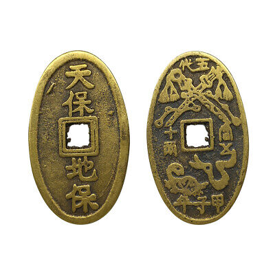 Ancienne pièce de monnaie chinoise ancienne en cuivre Jia Zi ans Amulette de 2