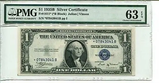 FR 1611* STAR 1935B $1 Star Silver Certificate 63 EPQ Choice Uncirculated 1 of 2