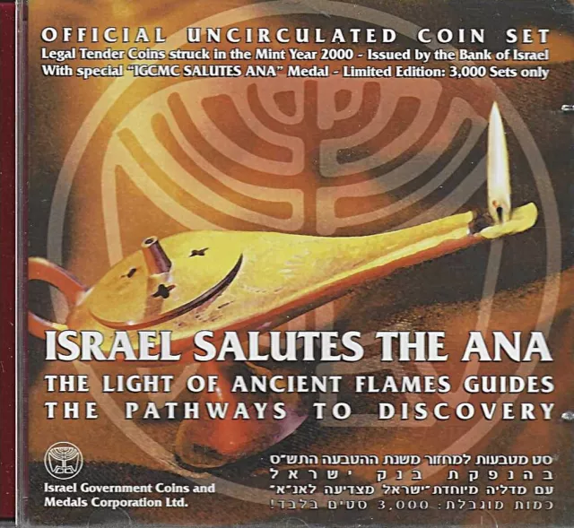 israel official uncirculated coin set 2000 with igcmc "SALUTES THE ANA" medal