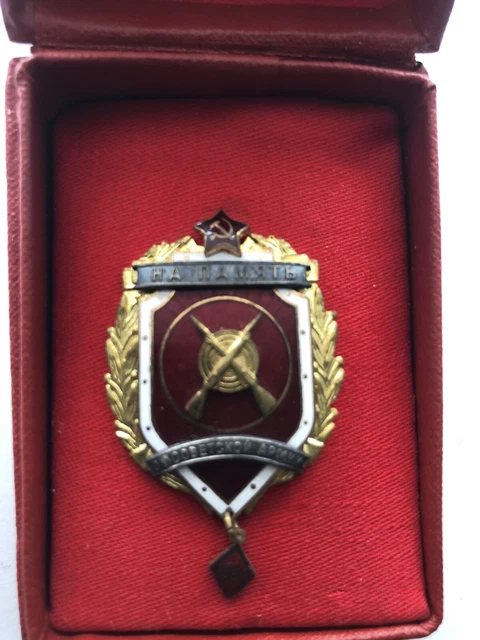 RUSSIAN SOVIET USSR ORDER MEDAL PIN Badge In memory of the Soviet Army